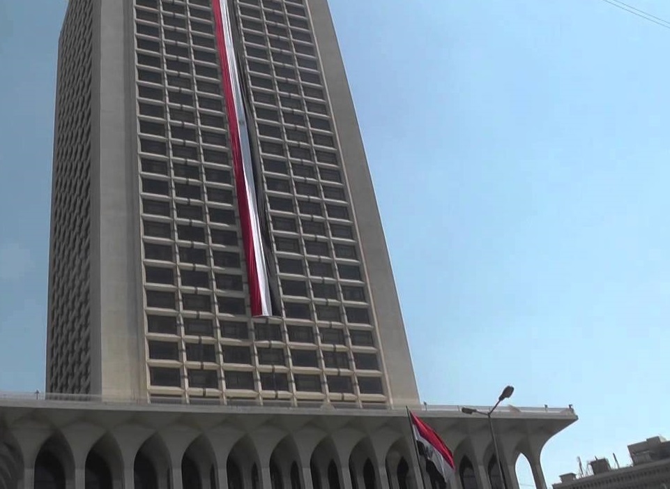 الخارجية الخارجية