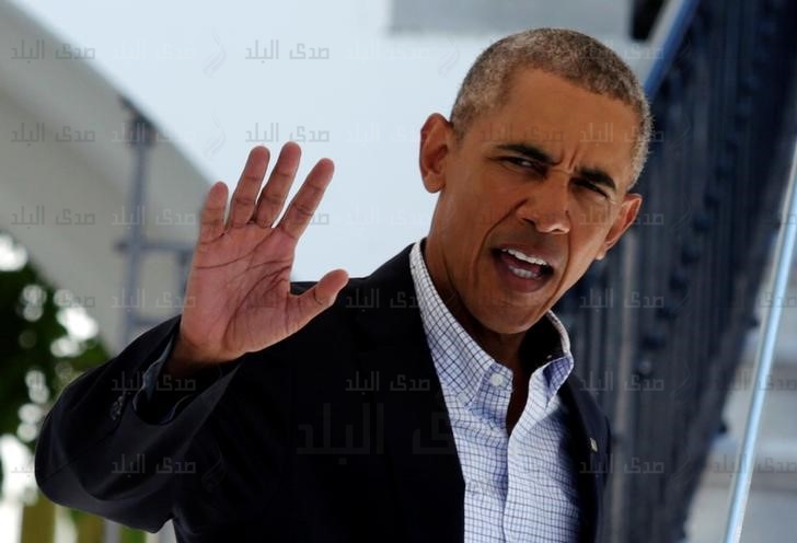 أوباما أوباما