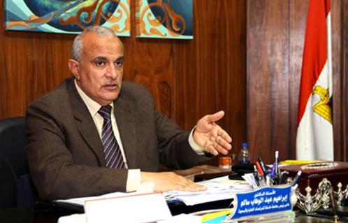  إبراهيم عبد الوهاب سالم نائب رئيس جامعة طنطا