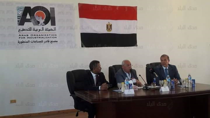 الغضبان يشيد بموقع محافظة بورسعيد الغضبان يشيد بموقع محافظة بورسعيد