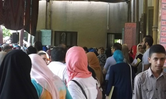 تنسيق القبول بالجامعات تنسيق القبول بالجامعات