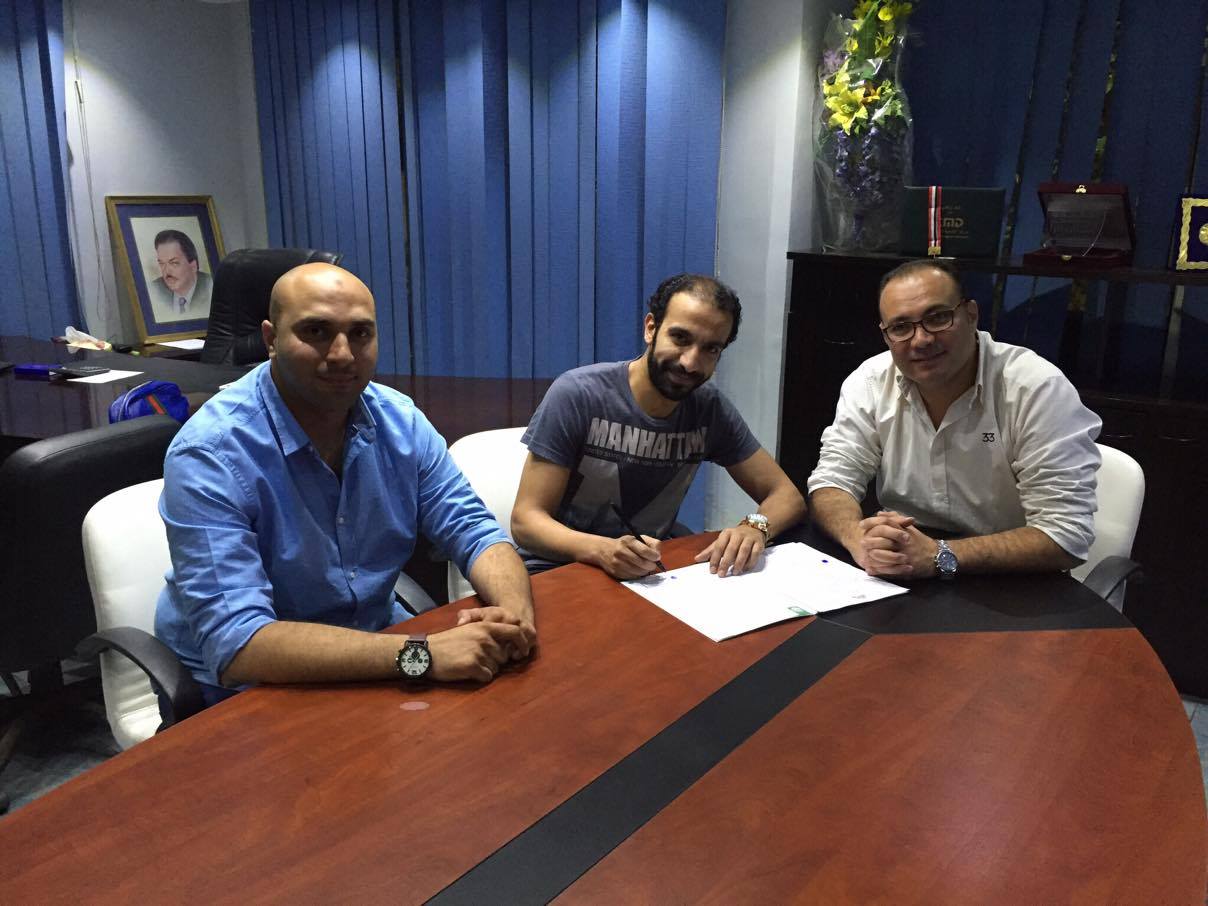 صورة من الحدث