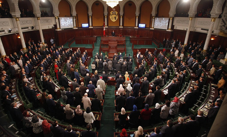 البرلمان التونسي البرلمان التونسي