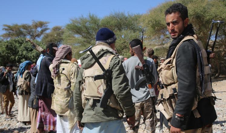 صورة ارشيفية صورة ارشيفية