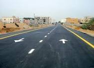 صورة أرشيفية صورة أرشيفية