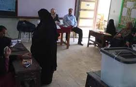 صورة أرشيفية صورة أرشيفية
