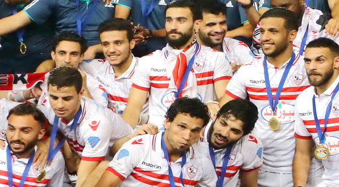 صورة ارشيفية لفريق الزمالك
