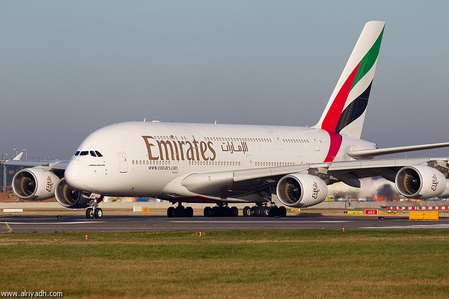  إقلاع الطائرة الإماراتية