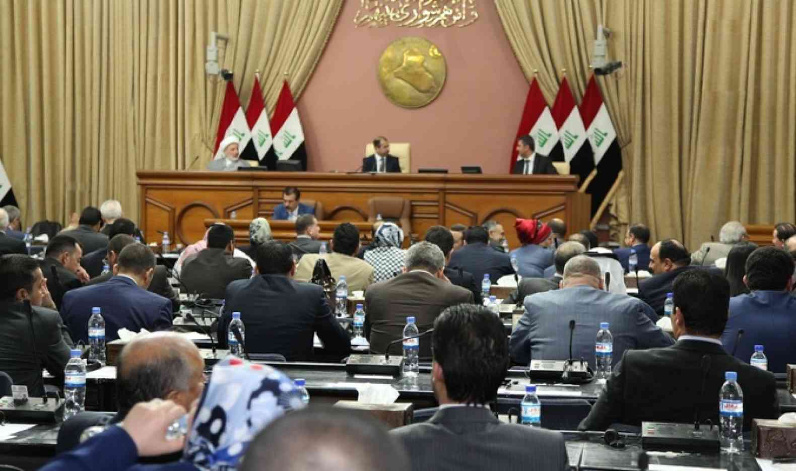 مجلس النواب العراقي مجلس النواب العراقي