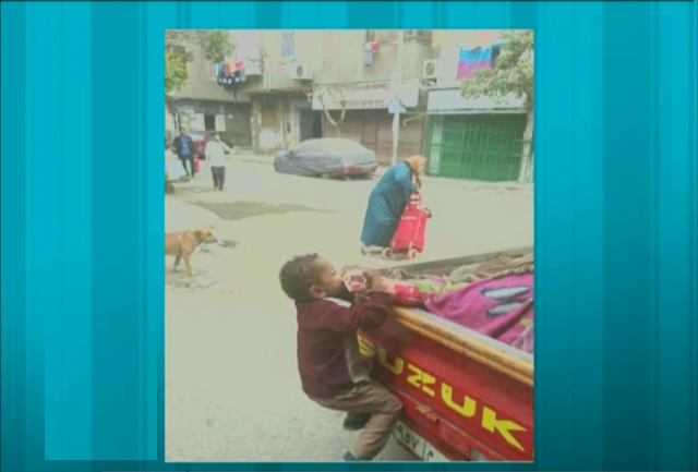 صورة الطفل