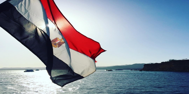 مصر مصر