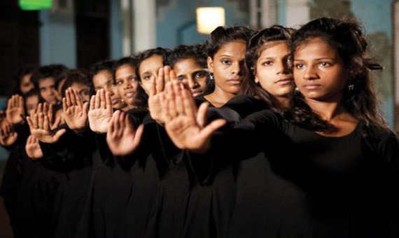 خاتن الإناث 