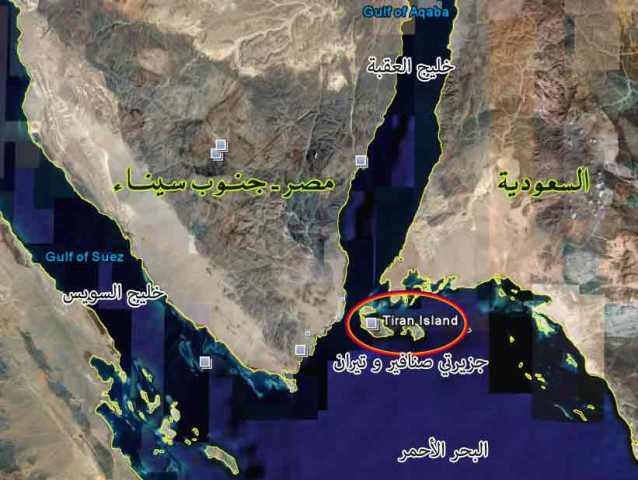 صورة أرشيفية صورة أرشيفية