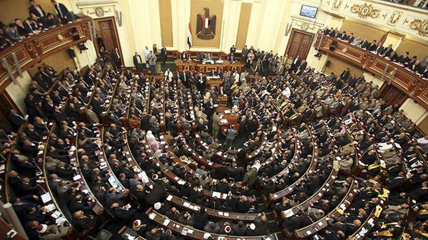 صورة أرشيفية - البرلمان صورة أرشيفية - البرلمان