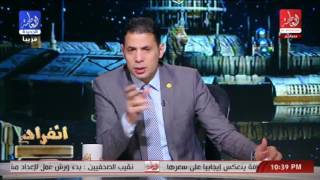 سعيد حساسين سعيد حساسين