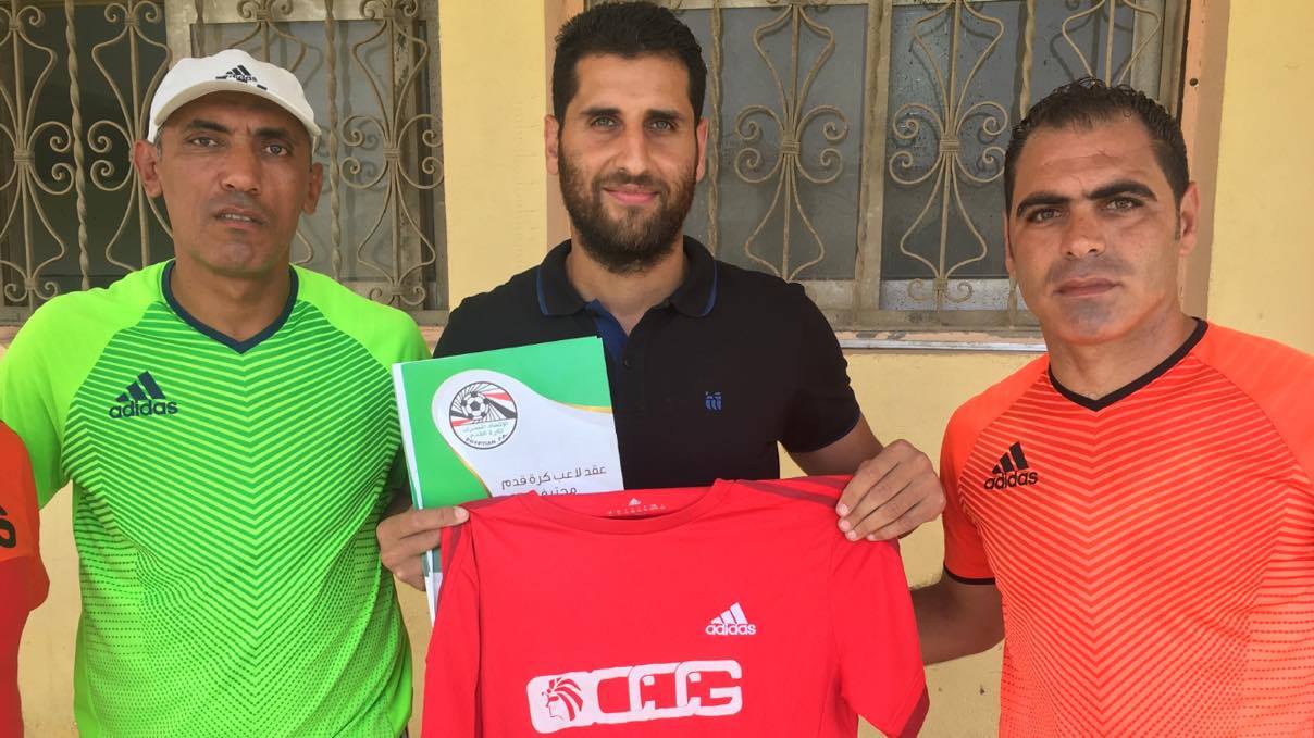 صورة من الحدث