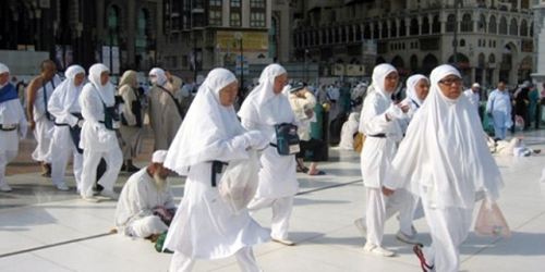 أرشيفية