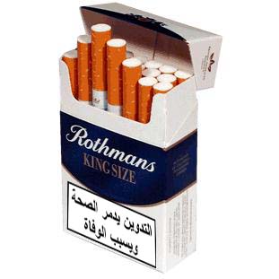 صورة ارشيفية صورة ارشيفية