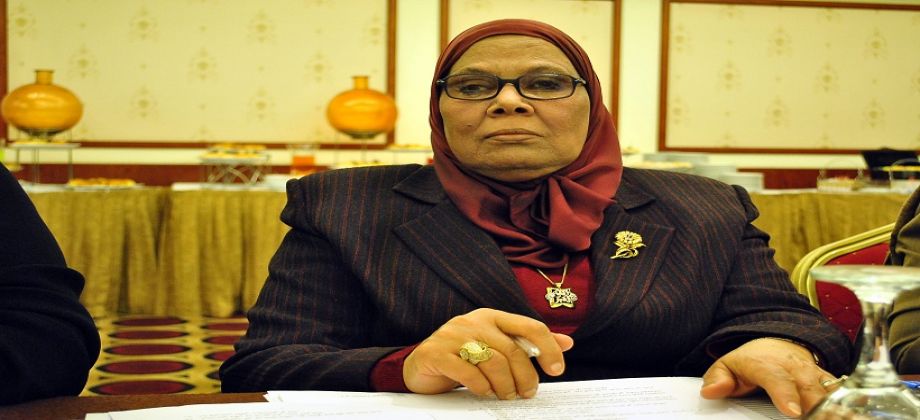 آمنة نصير آمنة نصير