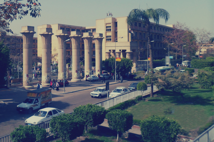 عين شمس