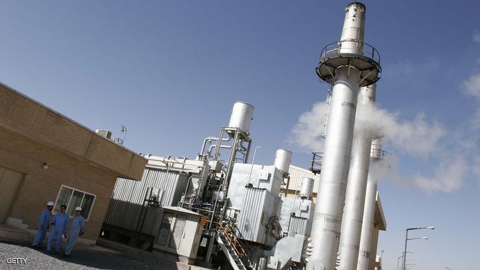 منظمة الطاقة الذرية الإيرانية