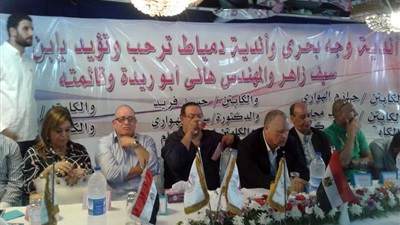 صورة ارشيفية صورة ارشيفية
