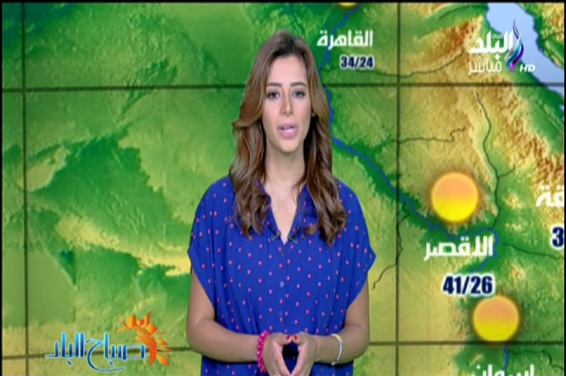 صورة من الحدث