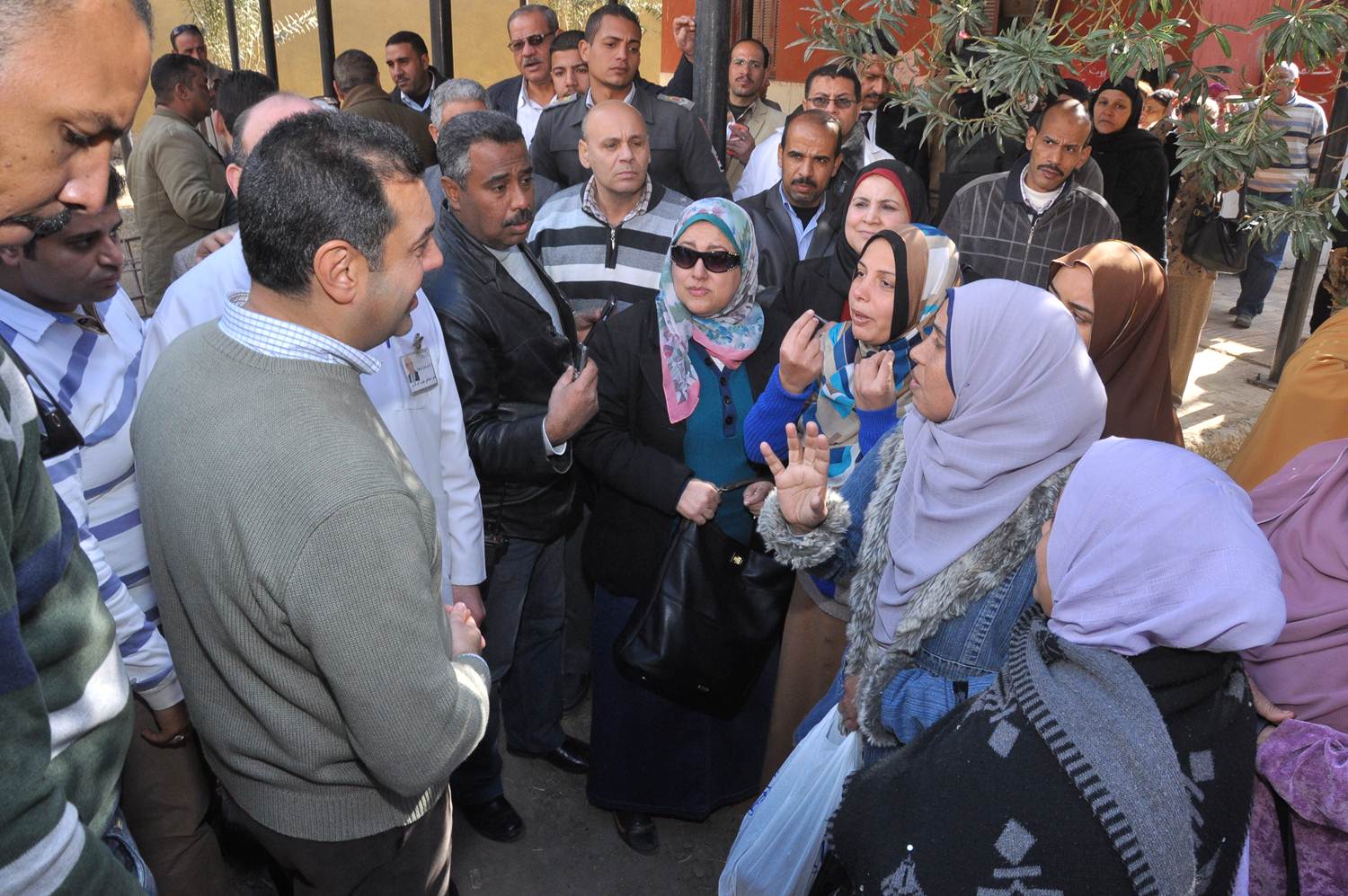 صورة أرشيفية