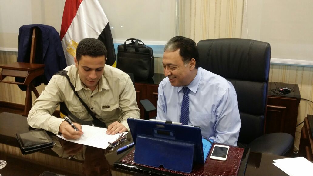 الدكتور أحمد عماد