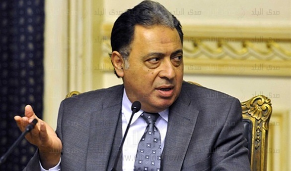  وزير الصحة
