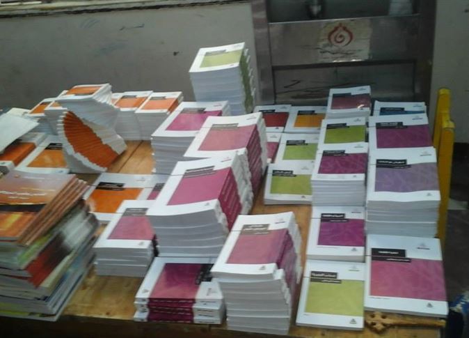 معارض الكتب - أرشيف معارض الكتب - أرشيف