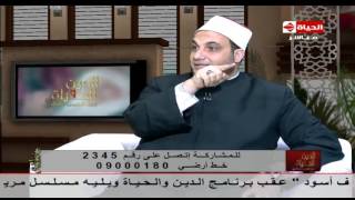 الشيخ أحمد ترك