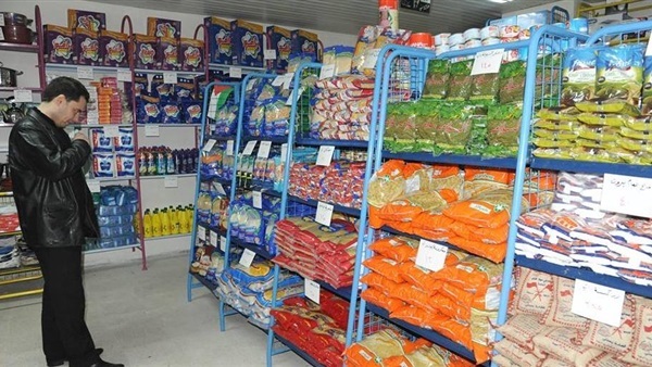 ارتفاع الاسعار - ارشيفية