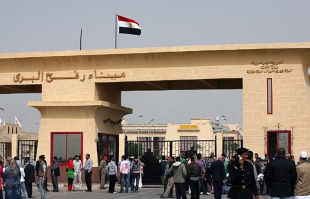 ميناء رفح ميناء رفح