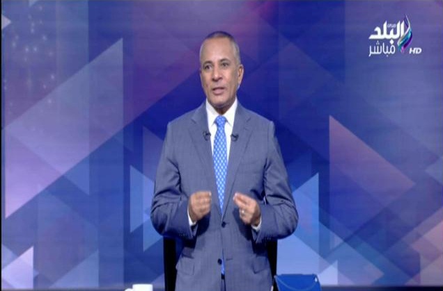 أحمد موسي 