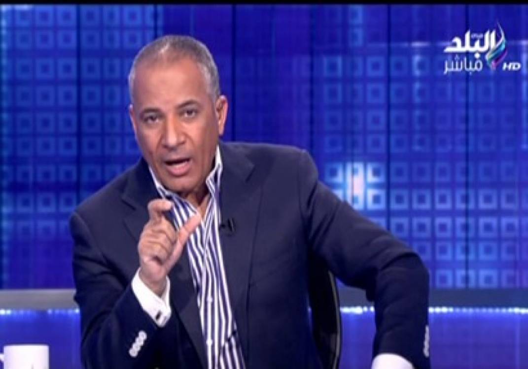 أحمد موسي  أحمد موسي