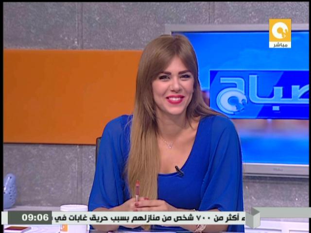 نهاوند سري، مقدمة برنامج "صباح أون"