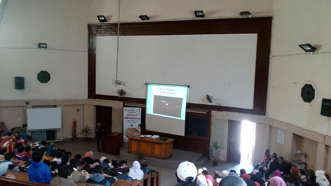 جامعة الطفل بالقاهرة جامعة الطفل بالقاهرة