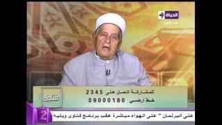  الدكتور محمود عاشور