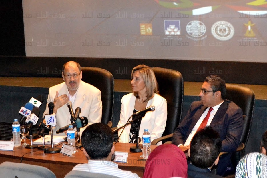 جانب من المؤتمر 