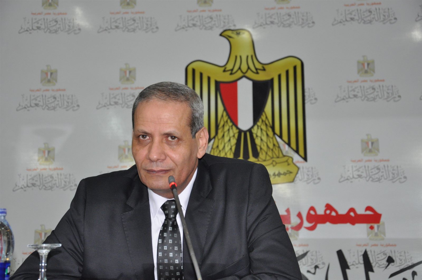 وزير التربية والتعليم