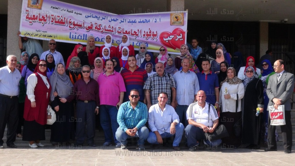 دار علوم المنيا تستقبل وفد جامعة الأزهر