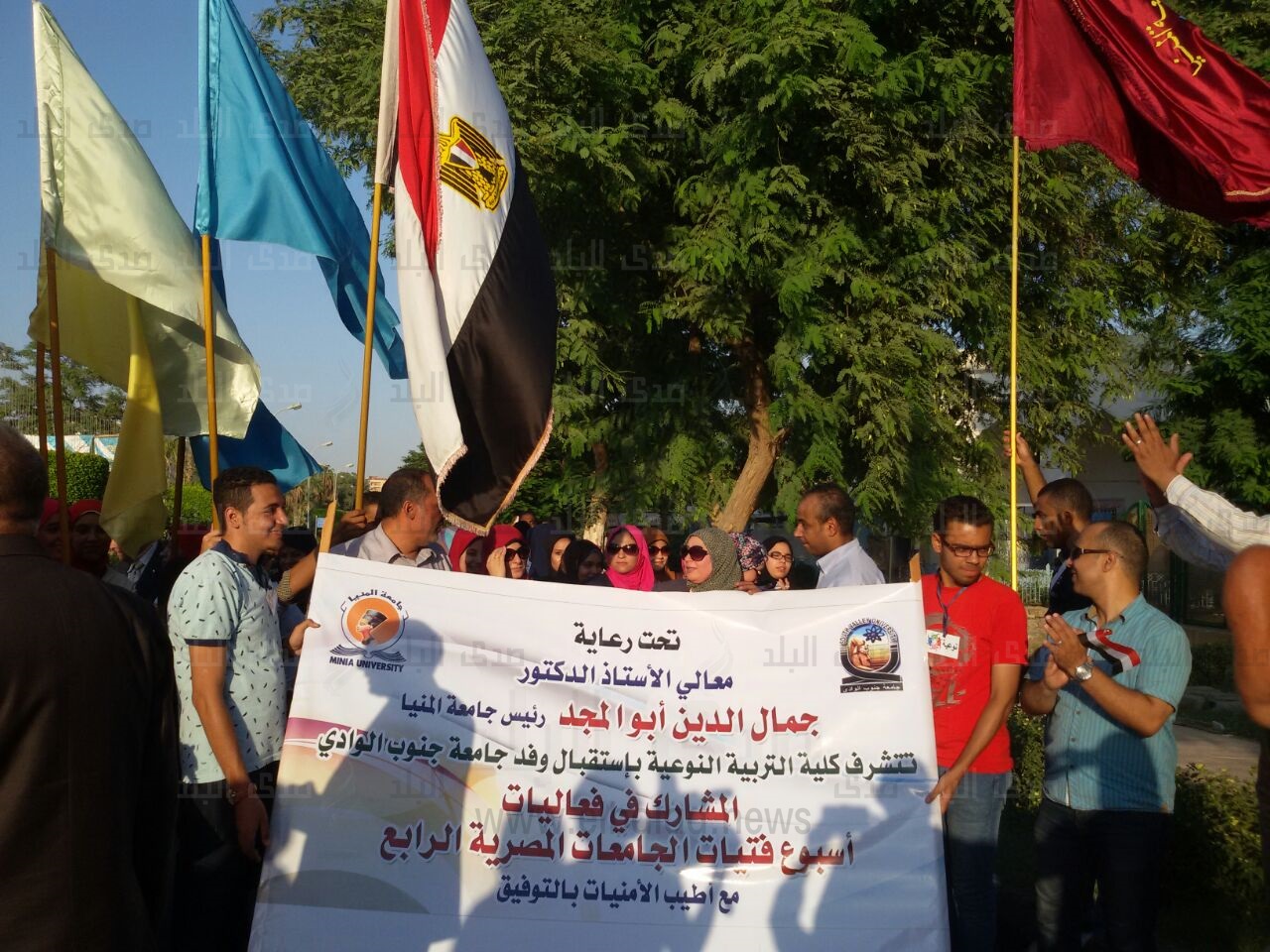 عروض موسيقية بالمنيا لاستقبال وفد جامعة جنوب الوادى