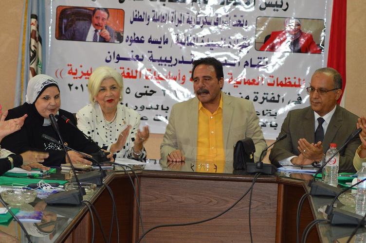 صورة ارشيفية صورة ارشيفية