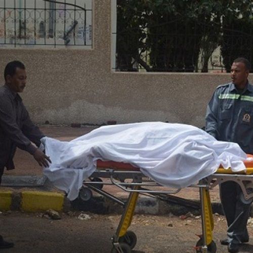 صورة أرشيفية صورة أرشيفية