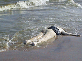 صورة أرشيفية صورة أرشيفية