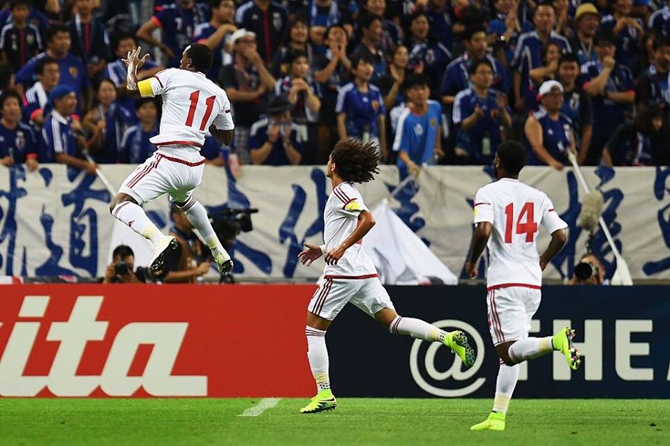 الامارات واليابان
