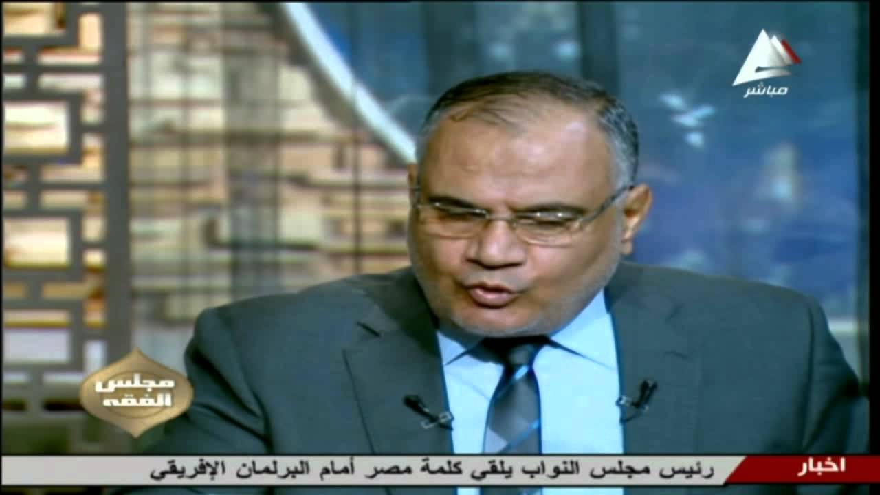 سعد الدين الهلالي 