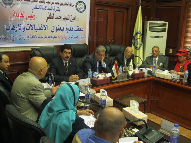 صورة ارشيفية صورة ارشيفية