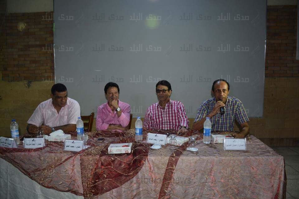 صورة ارشيفية